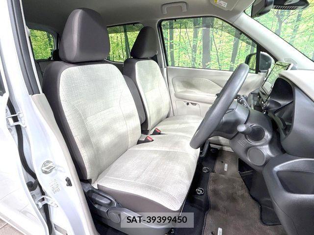 Nissan DAYZ 2021-08 7500193-7