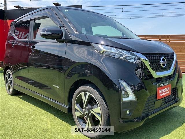 Nissan DAYZ 2021-04 7500192-9