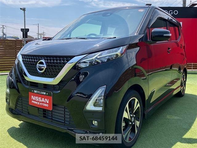 Nissan DAYZ 2021-04 7500192-12
