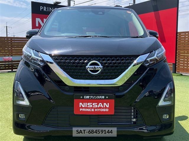 Nissan DAYZ 2021-04 7500192-4