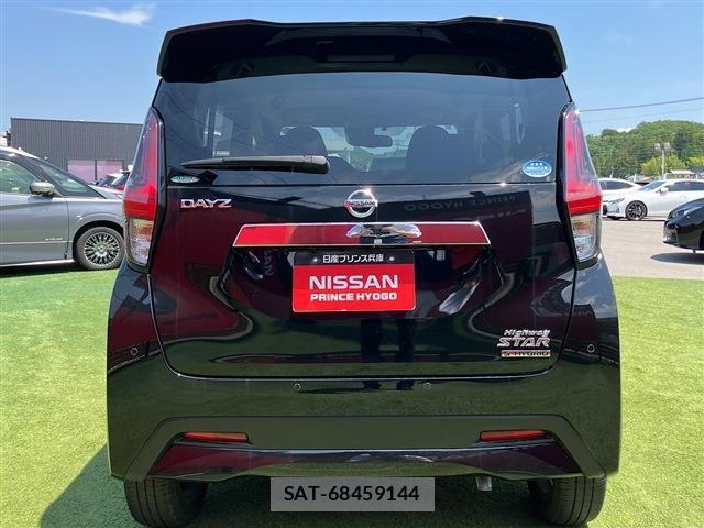 Nissan DAYZ 2021-04 7500192-6