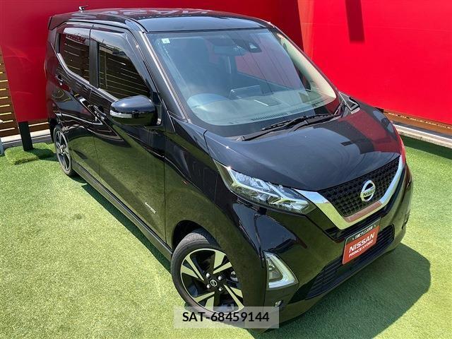 Nissan DAYZ 2021-04 7500192-7