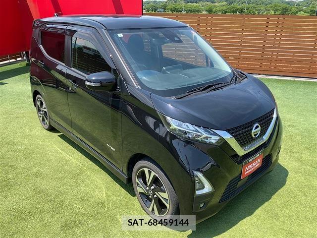 Nissan DAYZ 2021-04 7500192-8