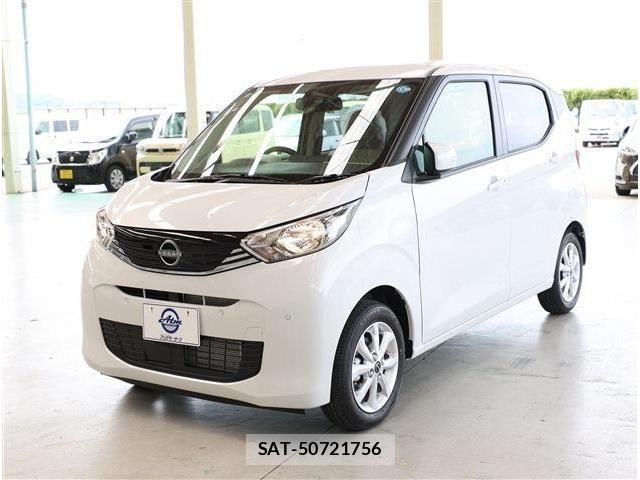 Nissan DAYZ 2026-03 7500190-0