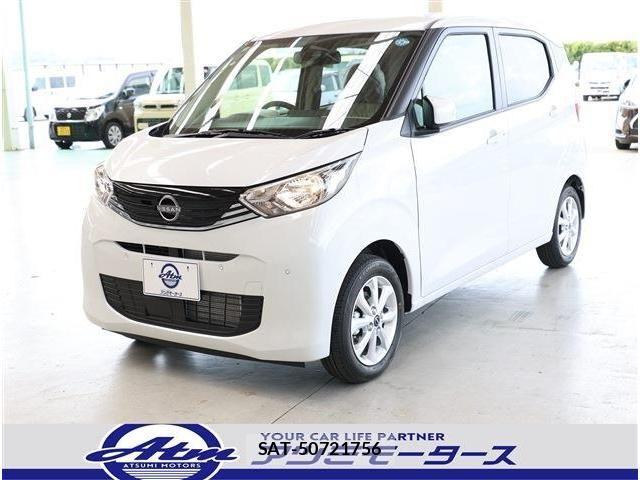 Nissan DAYZ 2026-03 7500190-28