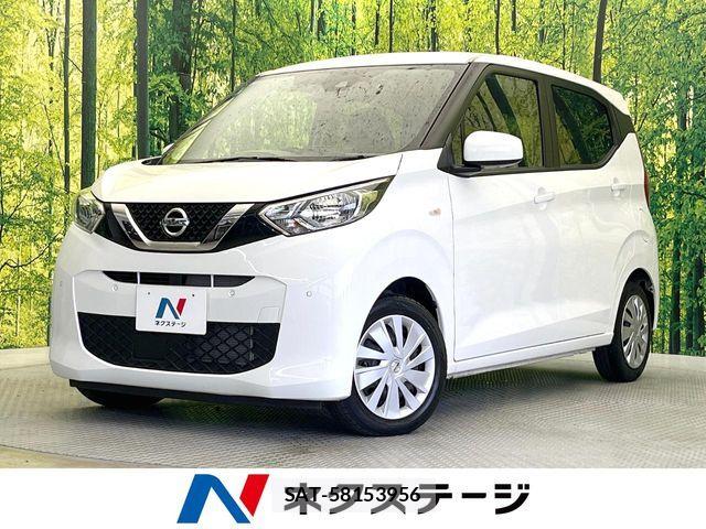 Nissan DAYZ 2021-12 7562028-0