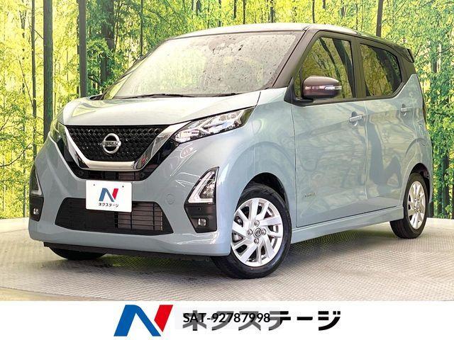 Nissan DAYZ 2023-07 7562026-0