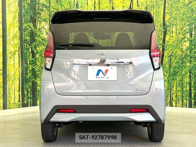 Nissan DAYZ 2023-07 7562026-14