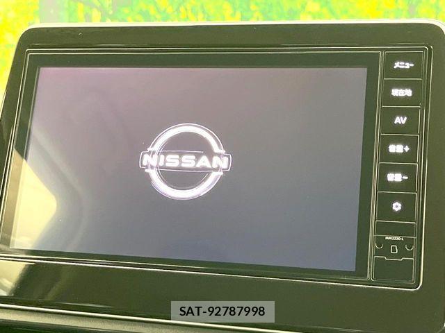 Nissan DAYZ 2023-07 7562026-3