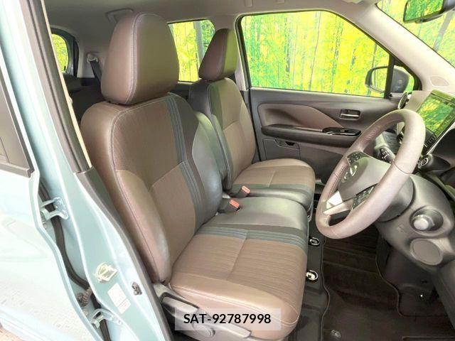 Nissan DAYZ 2023-07 7562026-7