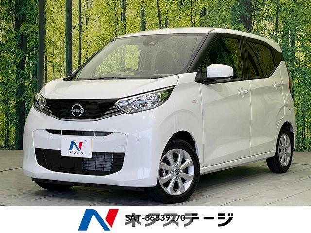 Nissan DAYZ 2025-08 7562024-0