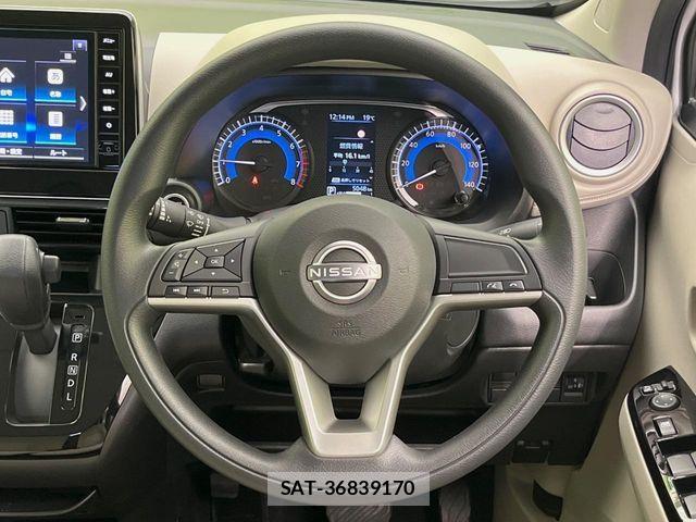 Nissan DAYZ 2025-08 7562024-10