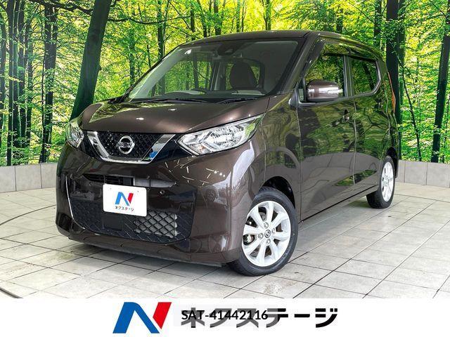 Nissan DAYZ 2021-02 7562030-0
