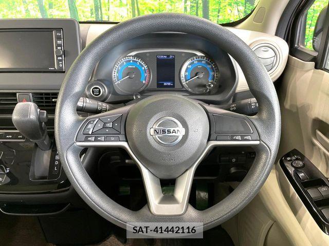 Nissan DAYZ 2021-02 7562030-10