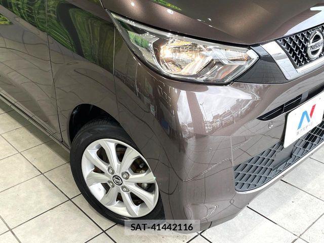 Nissan DAYZ 2021-02 7562030-11