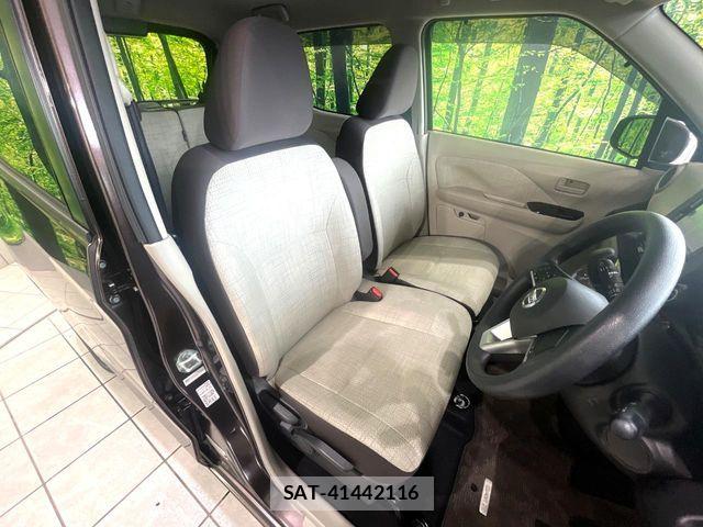 Nissan DAYZ 2021-02 7562030-7