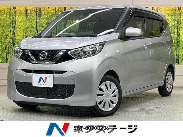 Nissan DAYZ 2021-06 7562031-0