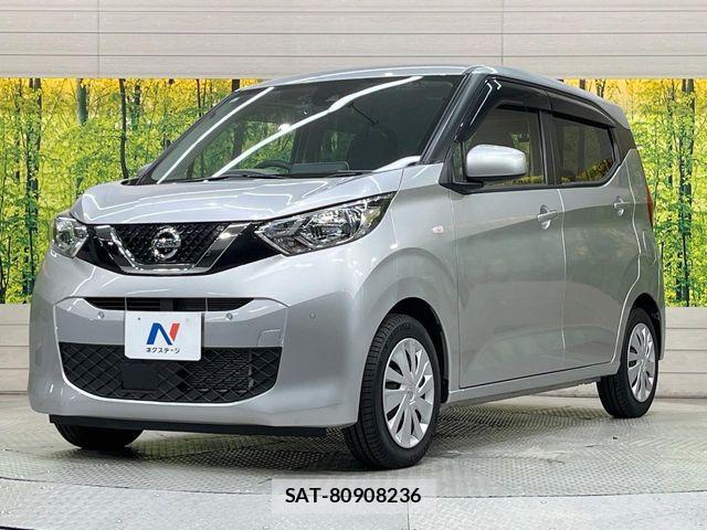 Nissan DAYZ 2021-06 7562031-15