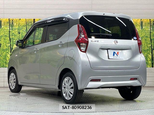 Nissan DAYZ 2021-06 7562031-16