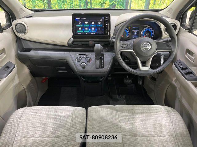 Nissan DAYZ 2021-06 7562031-1