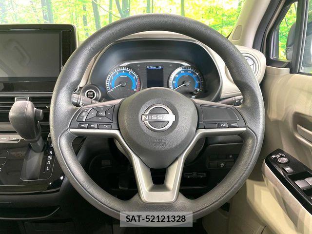 Nissan DAYZ 2024-05 7562023-10