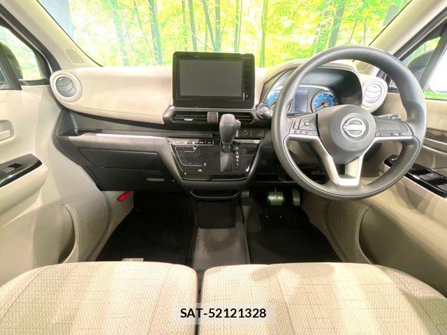 Nissan DAYZ 2024-05 7562023-1