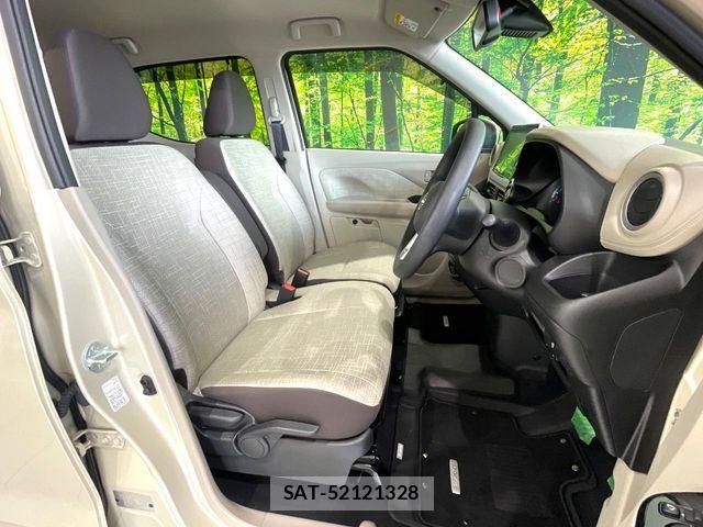 Nissan DAYZ 2024-05 7562023-7