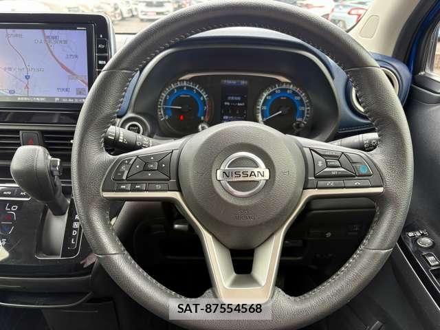 Nissan DAYZ 2019-08 7562032-11