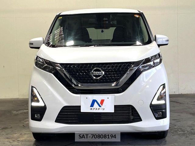 Nissan DAYZ 2023-06 7562025-15
