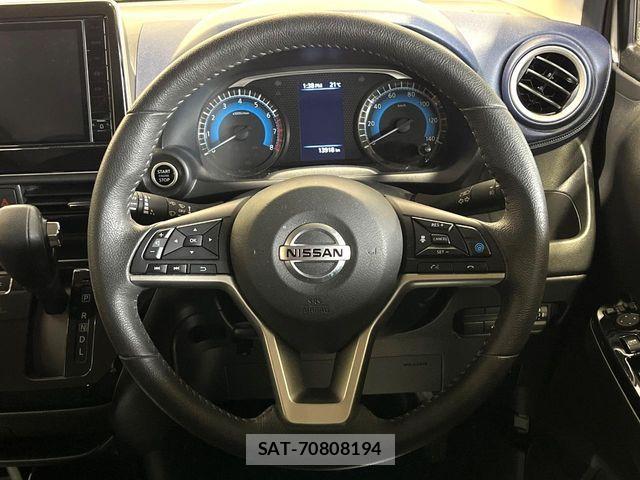 Nissan DAYZ 2023-06 7562025-8