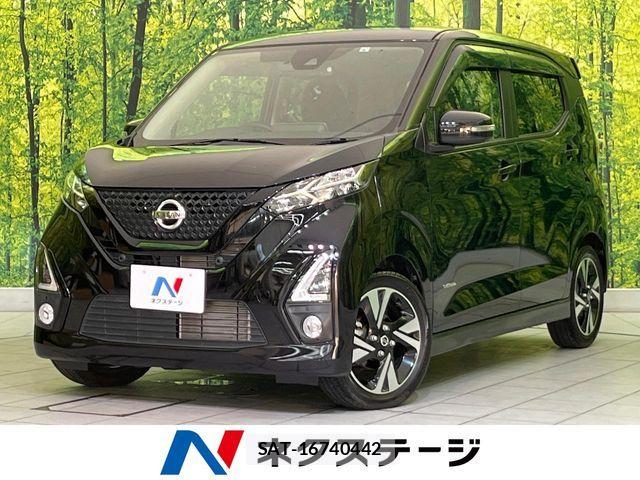 Nissan DAYZ 2019-06 7562027-0
