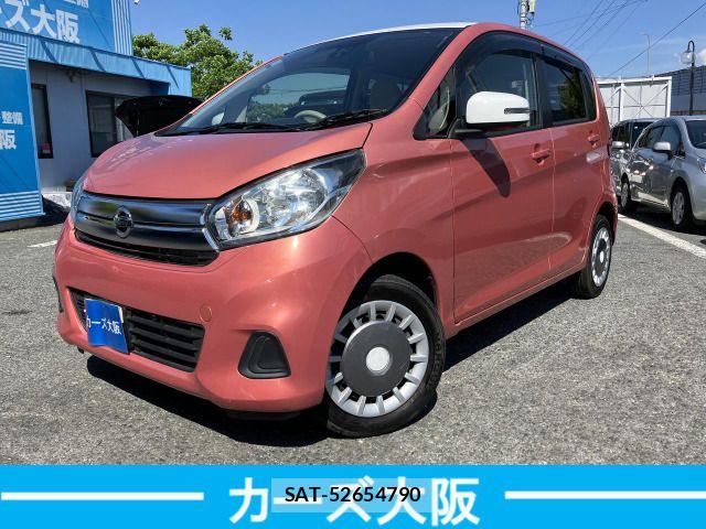 Nissan DAYZ 2017-06 7562034-0