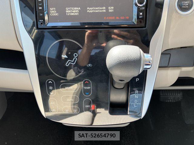 Nissan DAYZ 2017-06 7562034-8