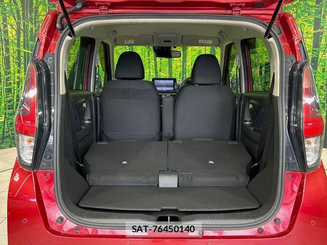 Nissan DAYZ 2020-02 7562029-9