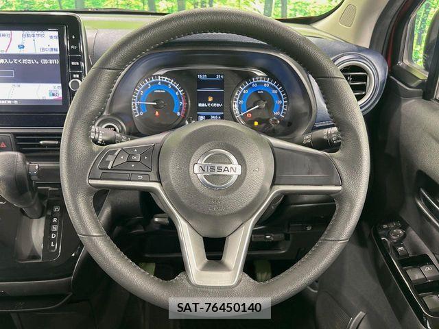 Nissan DAYZ 2020-02 7562029-10
