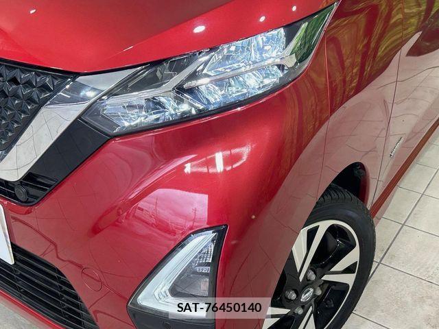Nissan DAYZ 2020-02 7562029-12