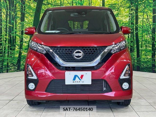 Nissan DAYZ 2020-02 7562029-13