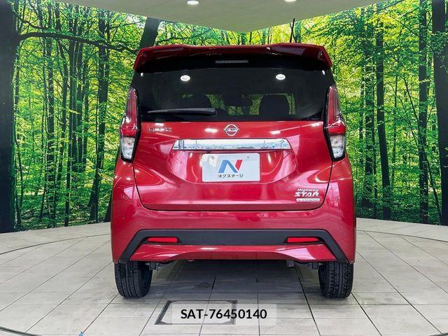 Nissan DAYZ 2020-02 7562029-14