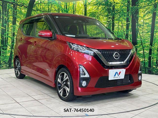 Nissan DAYZ 2020-02 7562029-15