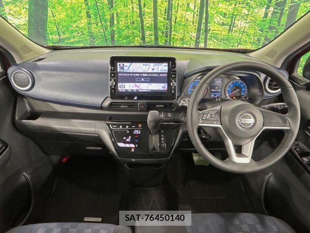 Nissan DAYZ 2020-02 7562029-1