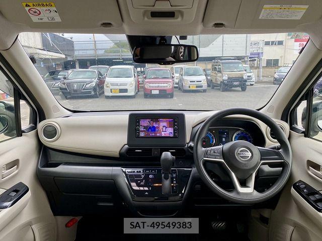 Nissan DAYZ 2021-04 7616105-9
