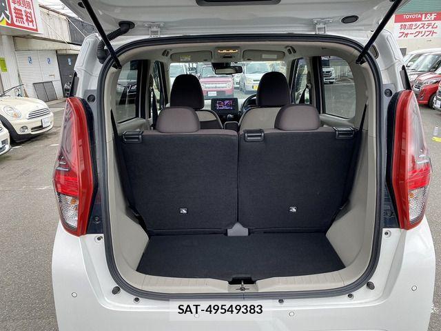 Nissan DAYZ 2021-04 7616105-14