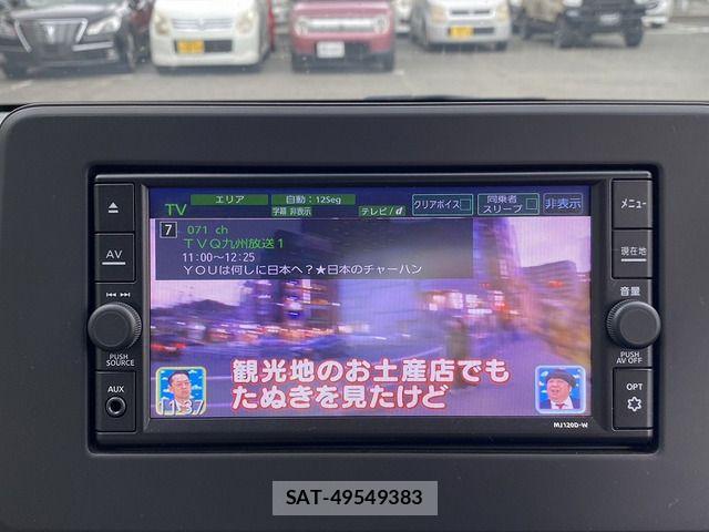 Nissan DAYZ 2021-04 7616105-16
