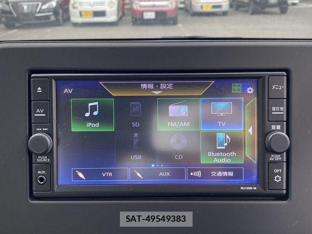 Nissan DAYZ 2021-04 7616105-17