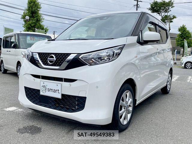Nissan DAYZ 2021-04 7616105-1