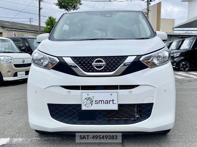 Nissan DAYZ 2021-04 7616105-2
