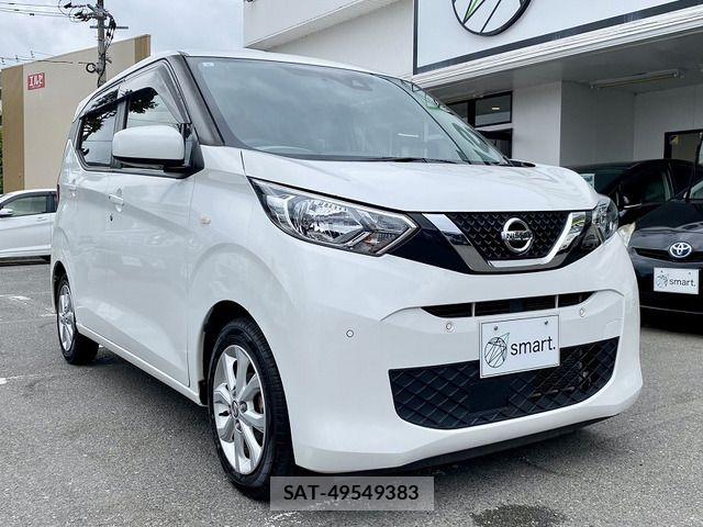 Nissan DAYZ 2021-04 7616105-3