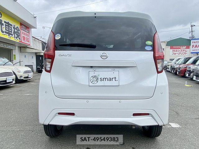 Nissan DAYZ 2021-04 7616105-7