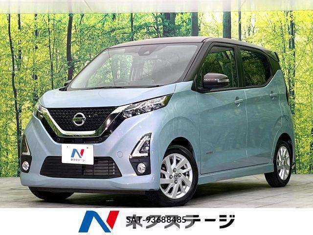 Nissan DAYZ 2019-07 7616077-0
