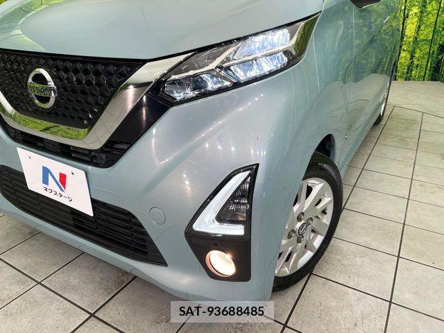 Nissan DAYZ 2019-07 7616077-11